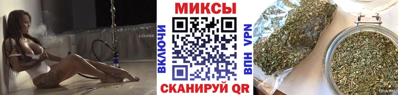 МЕГА даркнет сайт Южно-Сахалинск БУТИРАТ оксибутират
