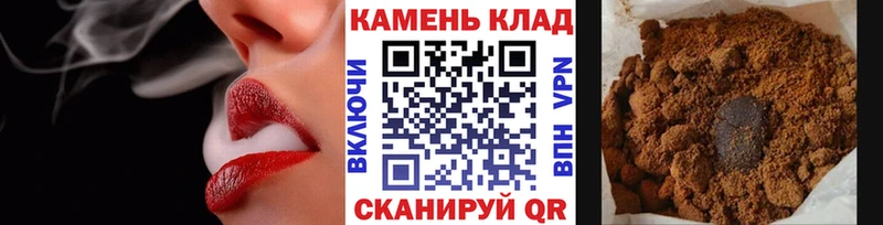 площадка какой сайт  Южно-Сахалинск  ГАШИШ гарик  kraken онион 