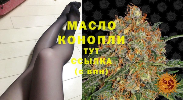 меф VHQ Волосово