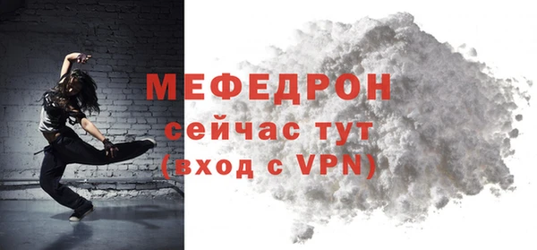 марки lsd Волоколамск