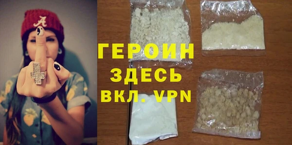 меф VHQ Волосово