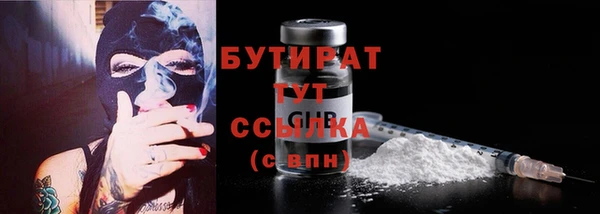 марки lsd Волоколамск