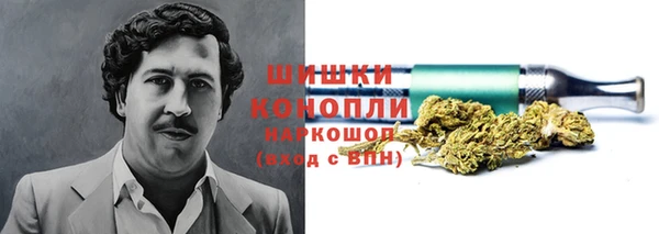 марки lsd Волоколамск