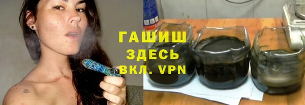 таблы Володарск