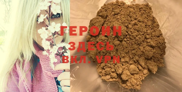 марки lsd Волоколамск