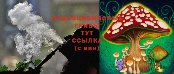 таблы Володарск
