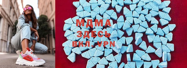 таблы Володарск
