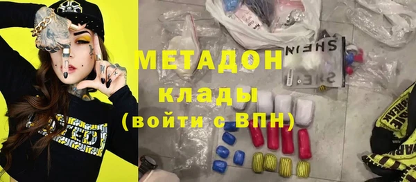 таблы Володарск