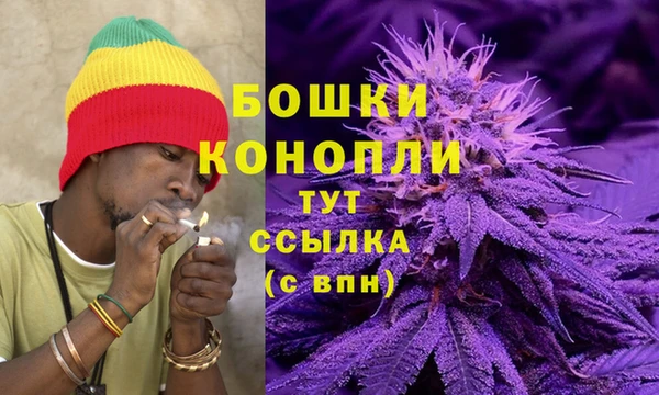 меф VHQ Волосово