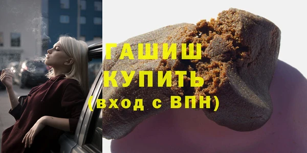 таблы Володарск