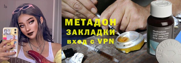 таблы Володарск