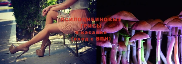 меф VHQ Волосово